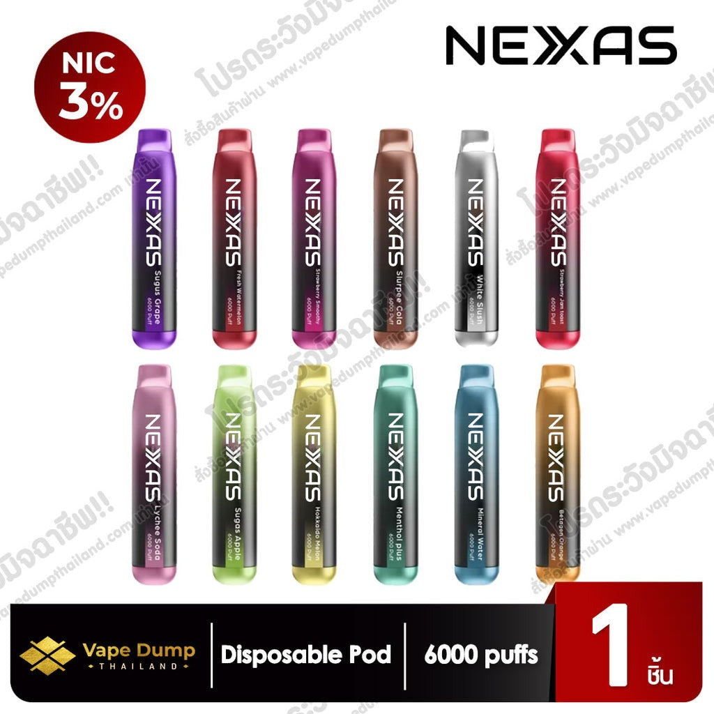 NEXAS Disposable Vape 6000 Puffs